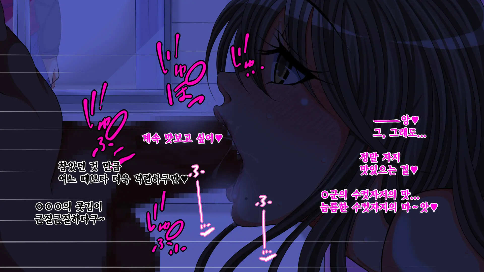 10 Nenburi Ni Saikai Shita Osananajimi No Futari Ga Tsukiatte Ita Mon Dakara...